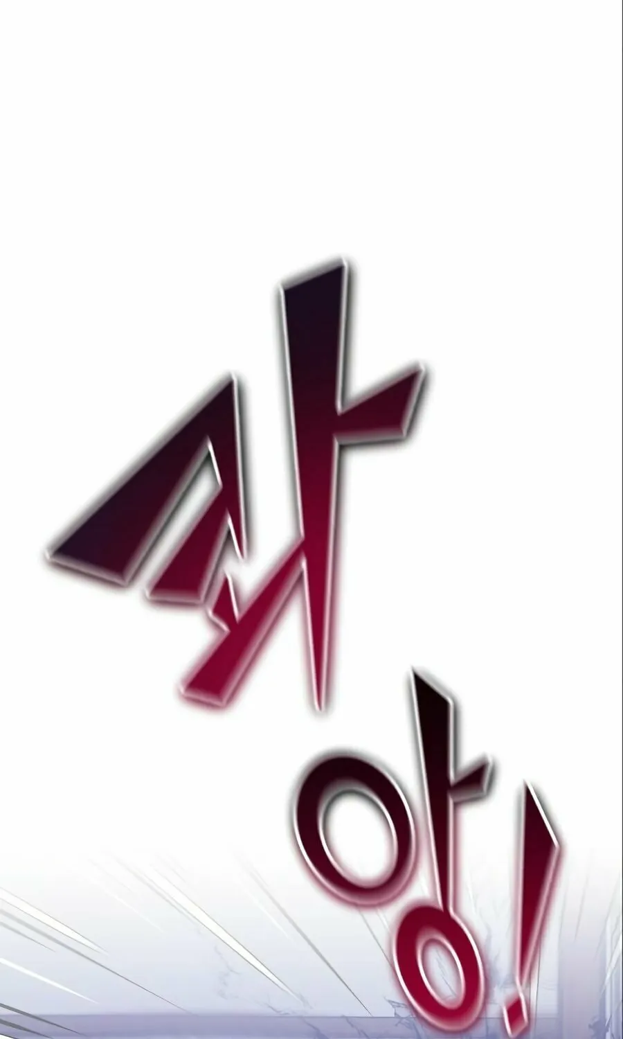 66,666 Years: Advent of the Dark Mage Chapter 4 page 37 - 