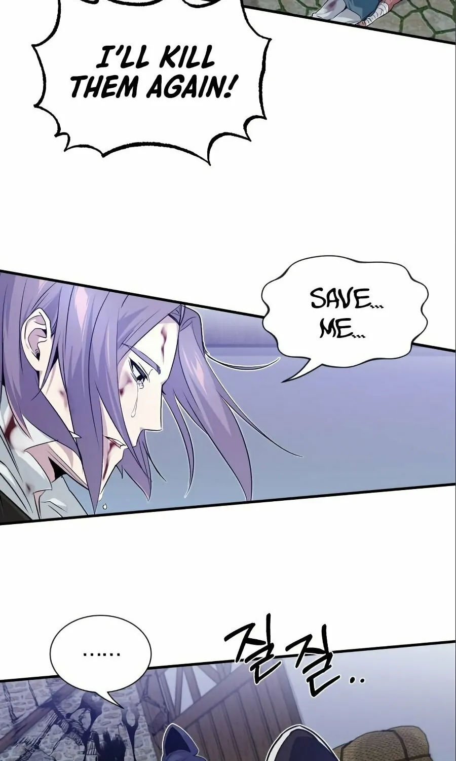 66,666 Years: Advent of the Dark Mage Chapter 4 page 52 - 