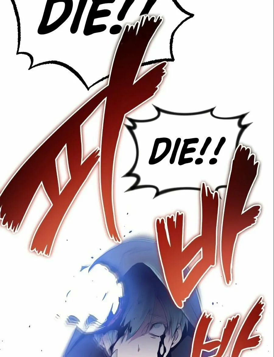 66,666 Years: Advent of the Dark Mage Chapter 4 page 57 - 
