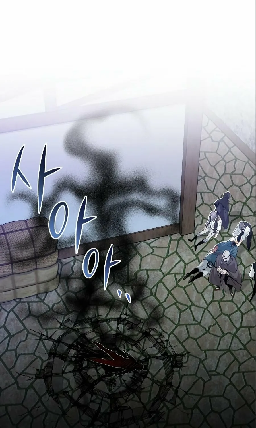 66,666 Years: Advent of the Dark Mage Chapter 4 page 63 - 