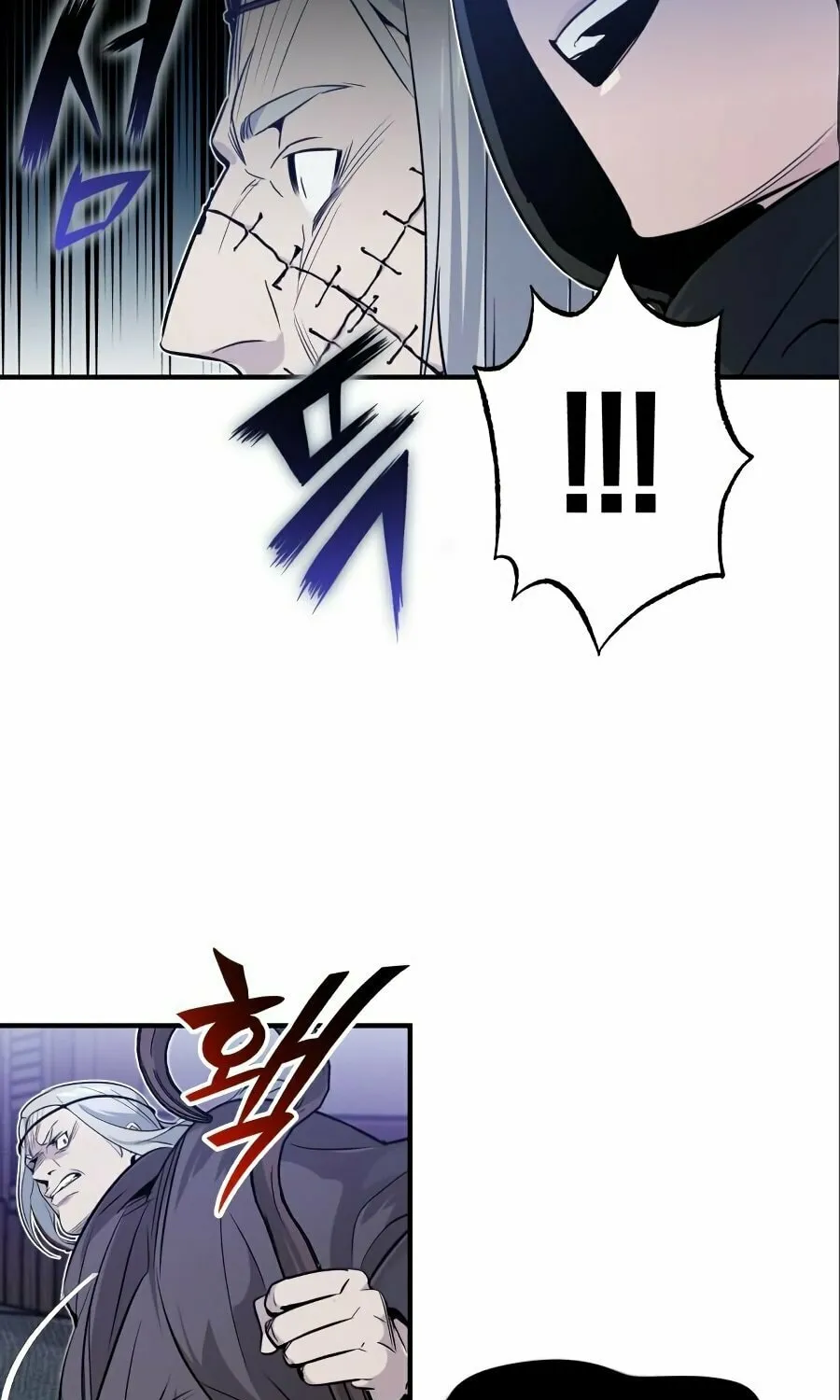66,666 Years: Advent of the Dark Mage Chapter 4 page 66 - 