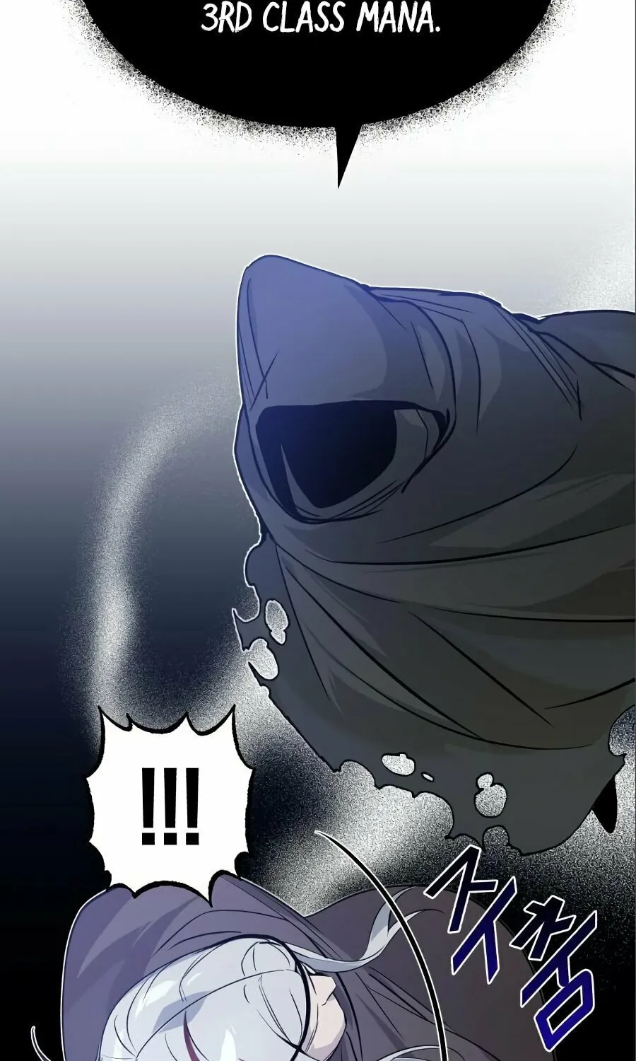 66,666 Years: Advent of the Dark Mage Chapter 4 page 72 - 