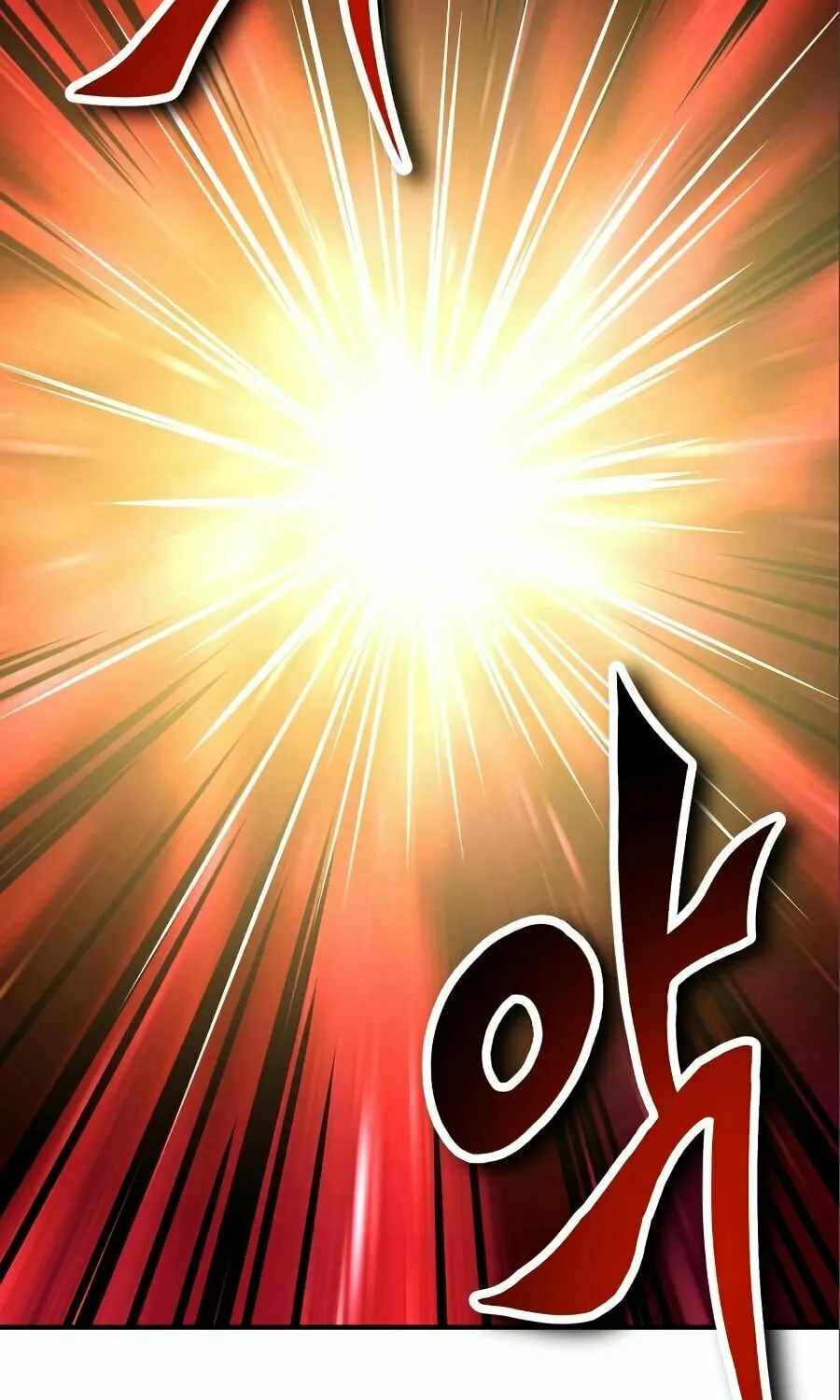 66,666 Years: Advent of the Dark Mage Chapter 4 page 79 - 