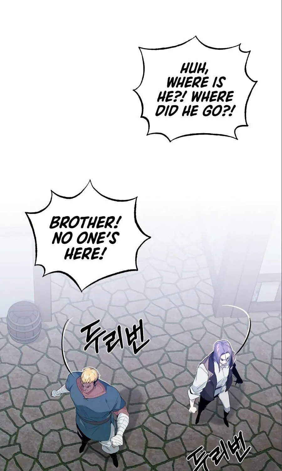 66,666 Years: Advent of the Dark Mage Chapter 4 page 9 - 
