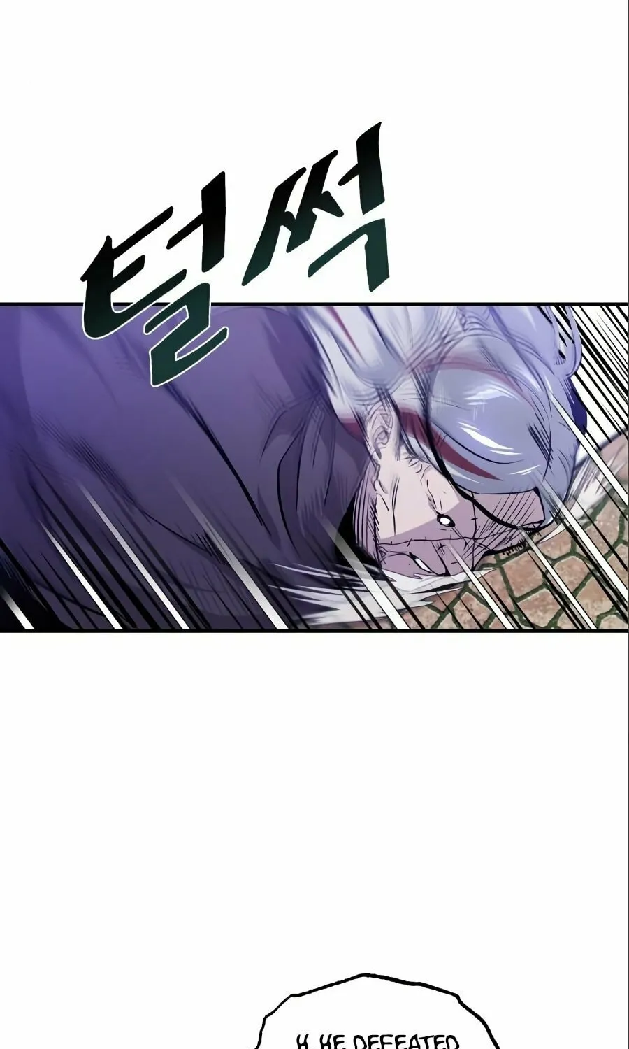 66,666 Years: Advent of the Dark Mage Chapter 4 page 87 - 