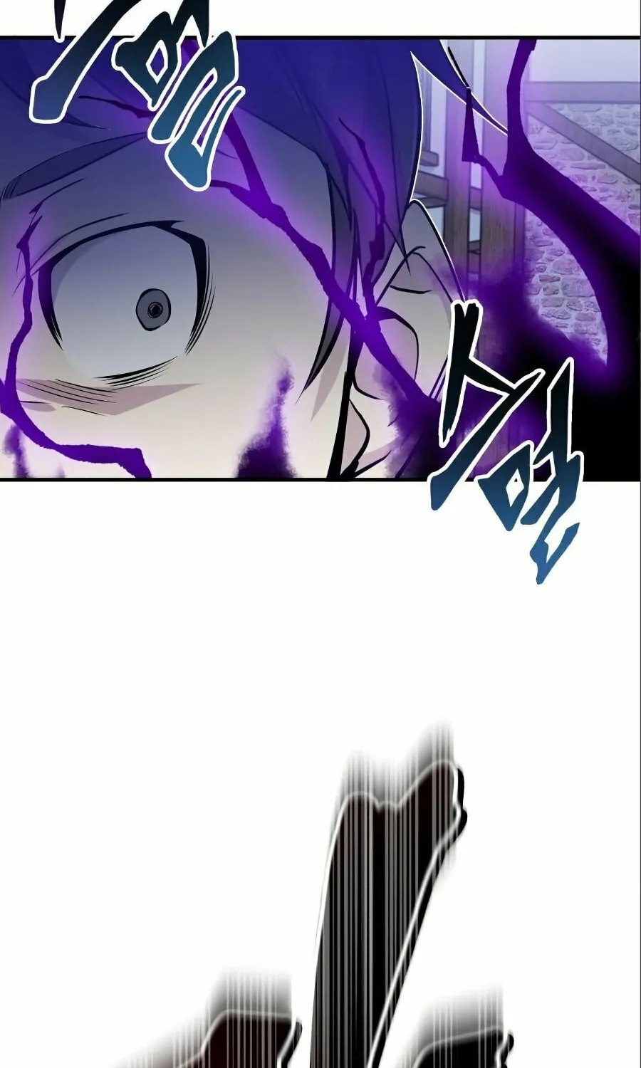 66,666 Years: Advent of the Dark Mage Chapter 4 page 92 - 
