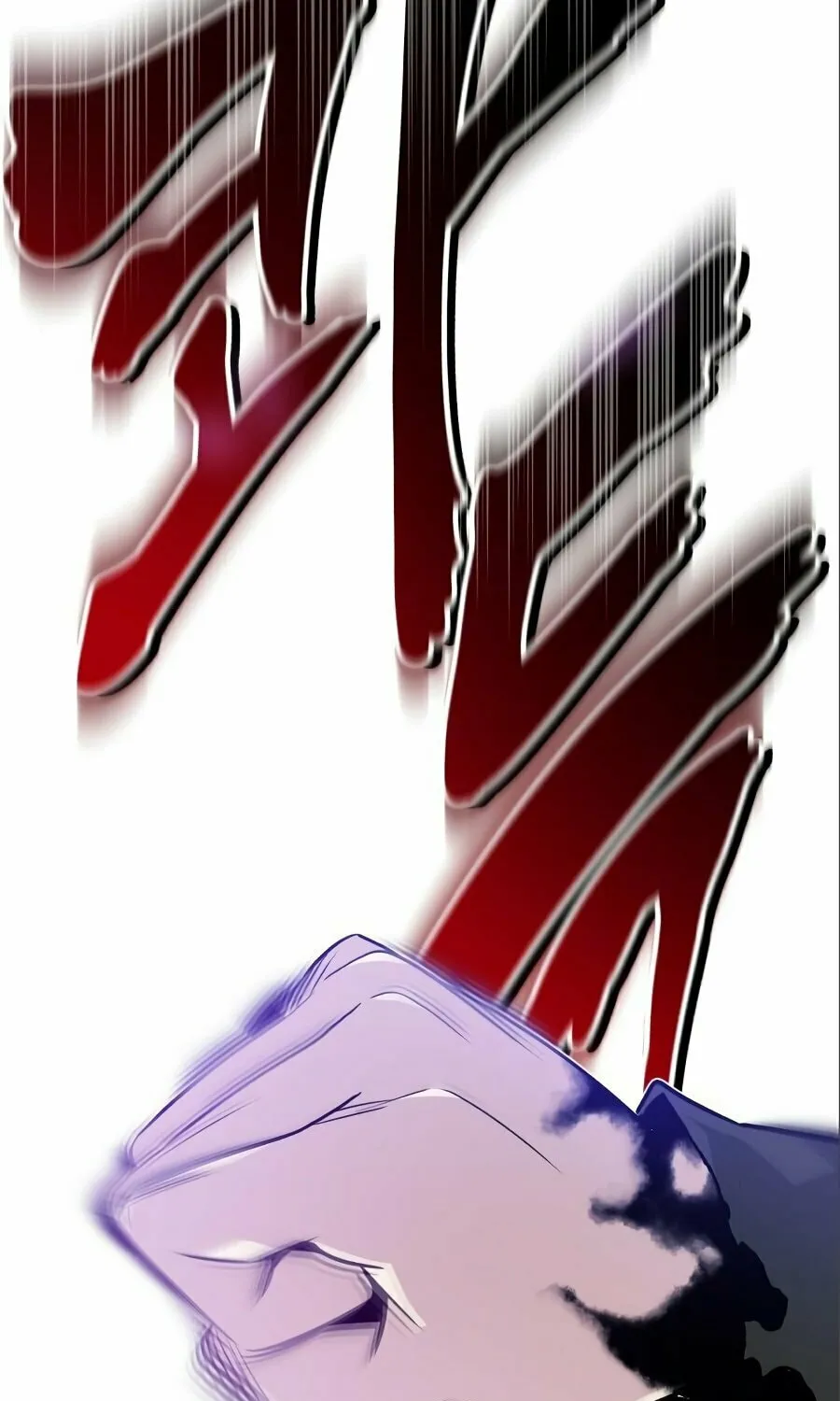 66,666 Years: Advent of the Dark Mage Chapter 4 page 93 - 