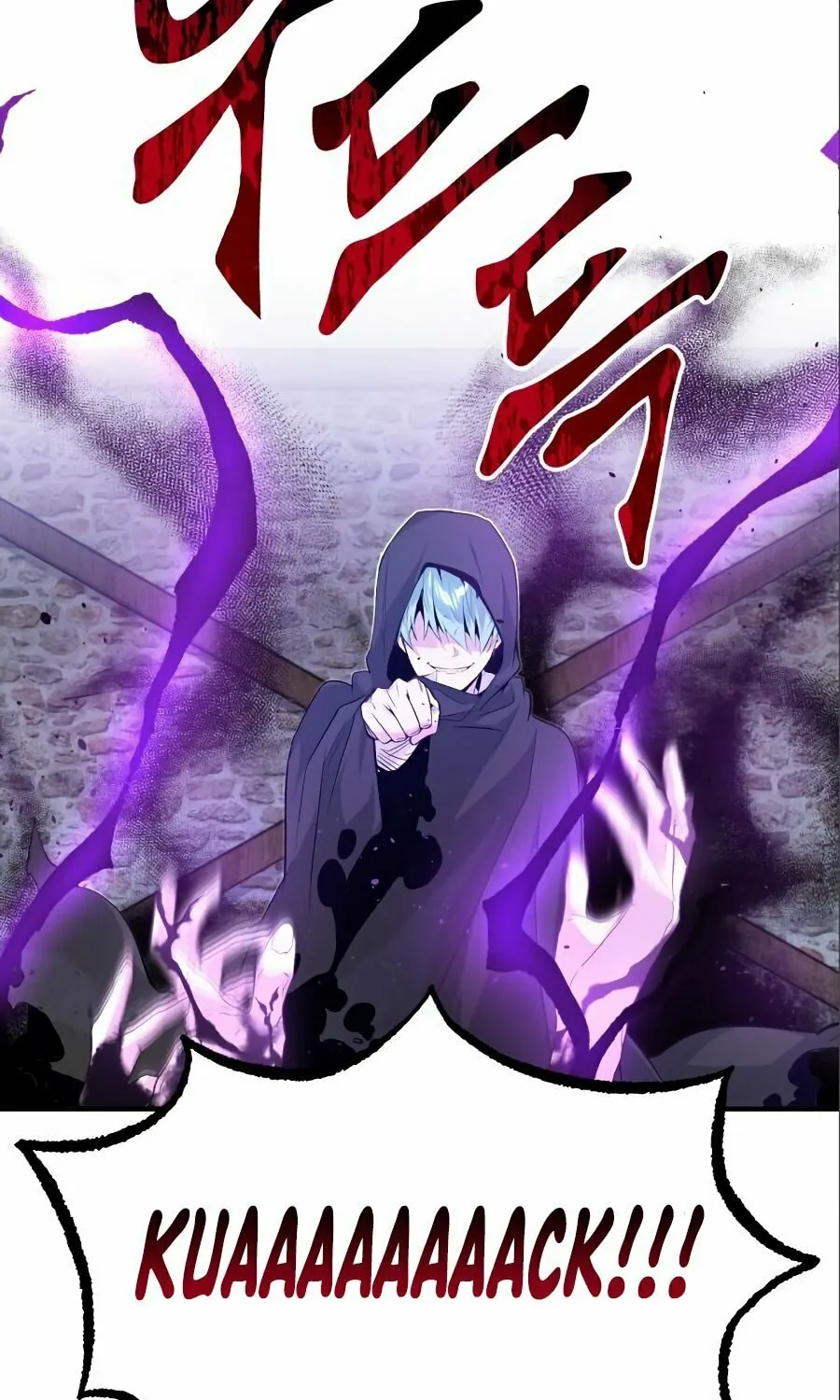 66,666 Years: Advent of the Dark Mage Chapter 4 page 95 - 