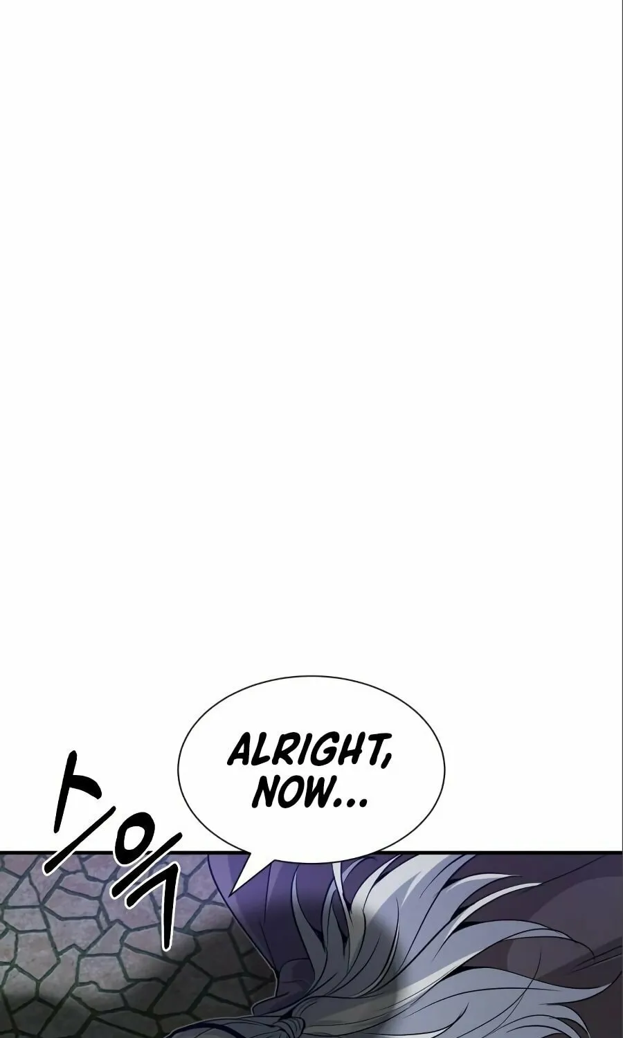 66,666 Years: Advent of the Dark Mage Chapter 4 page 97 - 