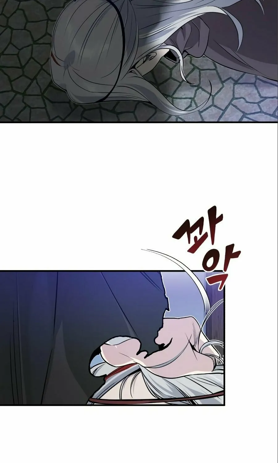 66,666 Years: Advent of the Dark Mage Chapter 4 page 98 - 