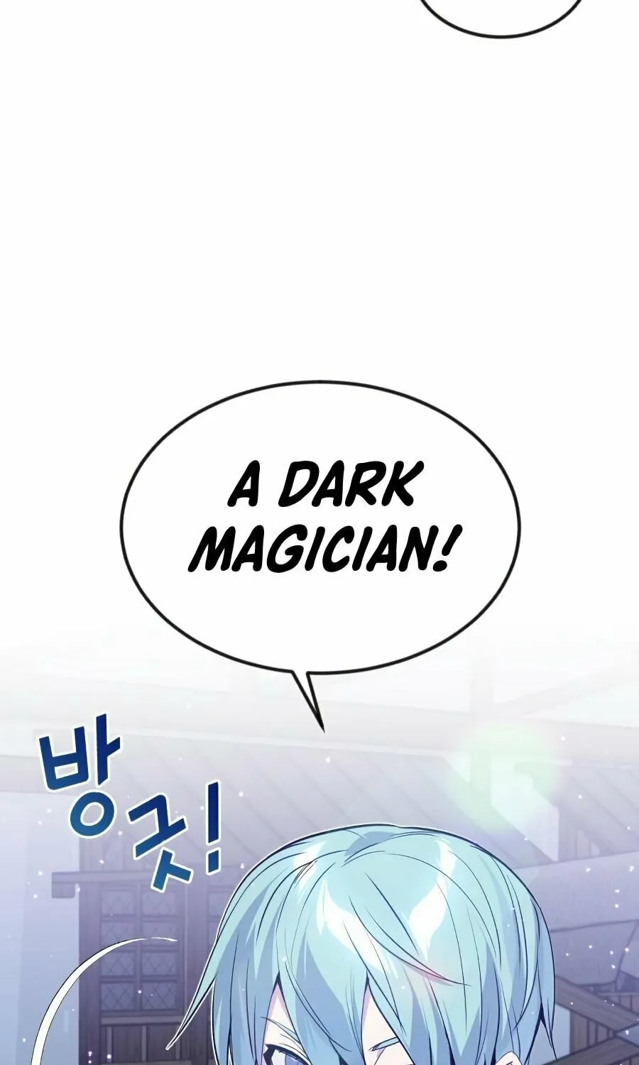 66,666 Years: Advent of the Dark Mage Chapter 5 page 112 - 