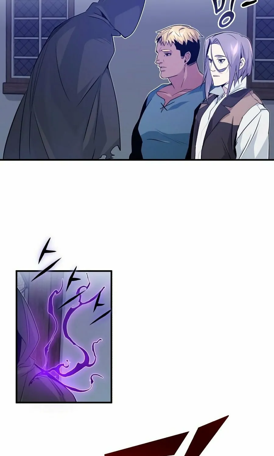 66,666 Years: Advent of the Dark Mage Chapter 5 page 19 - 