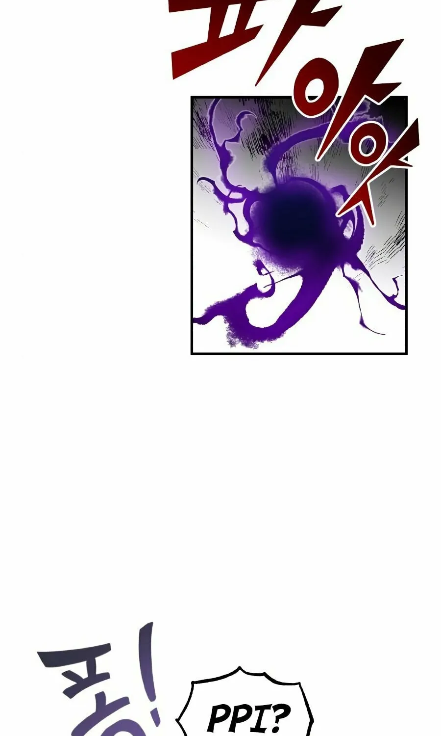 66,666 Years: Advent of the Dark Mage Chapter 5 page 20 - 