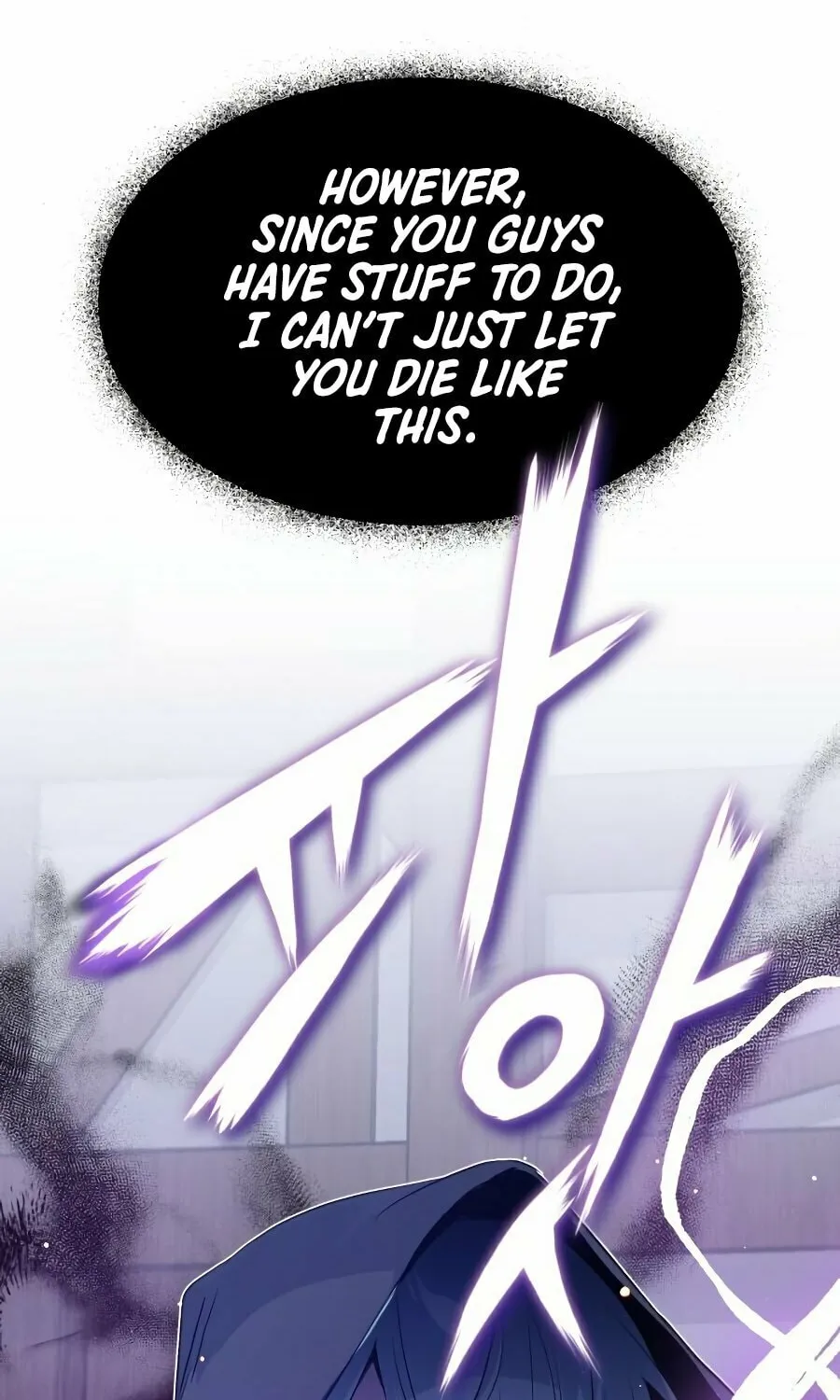66,666 Years: Advent of the Dark Mage Chapter 5 page 22 - 