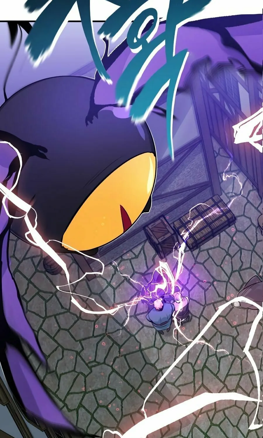66,666 Years: Advent of the Dark Mage Chapter 5 page 33 - 