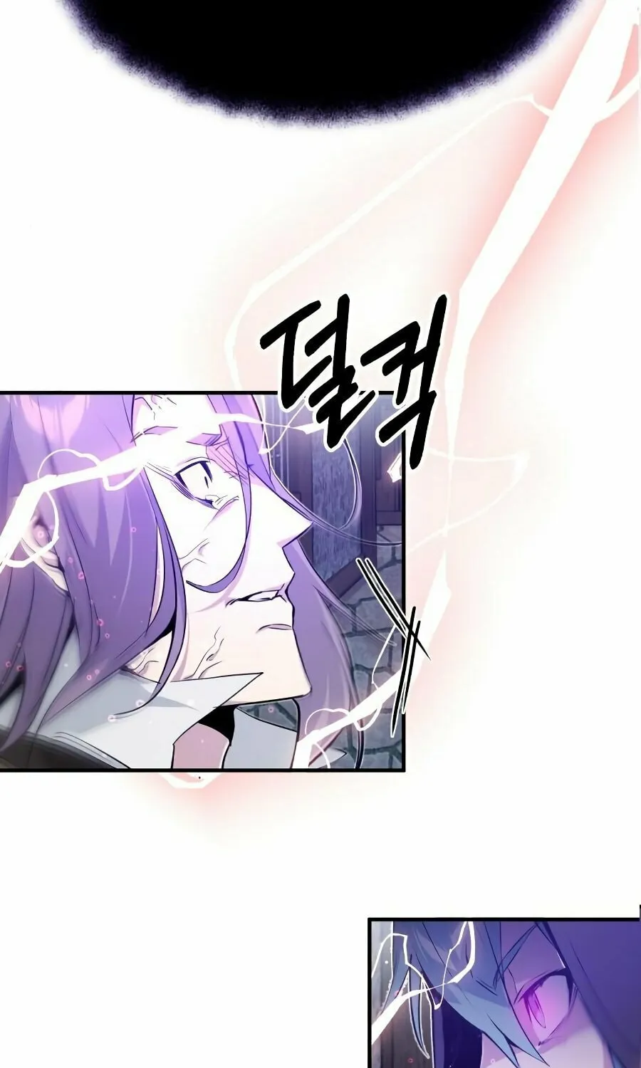 66,666 Years: Advent of the Dark Mage Chapter 5 page 36 - 