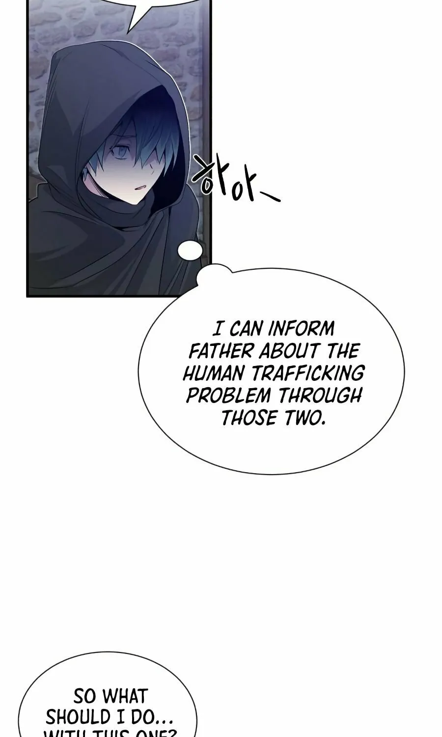 66,666 Years: Advent of the Dark Mage Chapter 5 page 5 - 