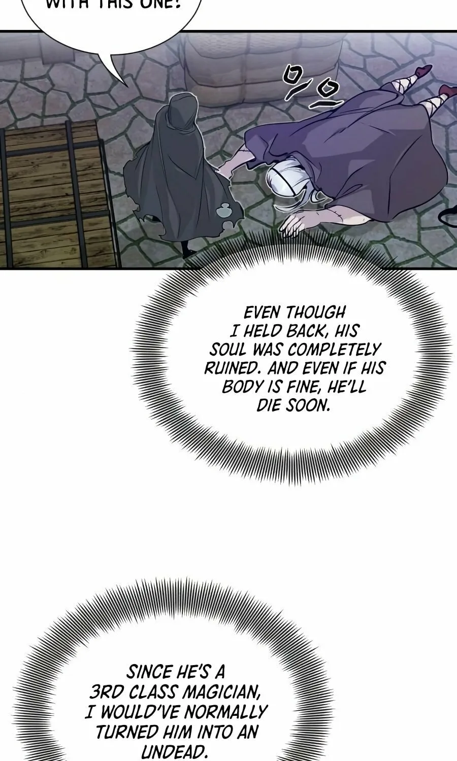 66,666 Years: Advent of the Dark Mage Chapter 5 page 6 - 
