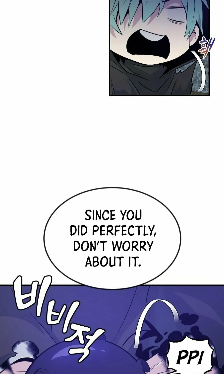 66,666 Years: Advent of the Dark Mage Chapter 5 page 55 - 