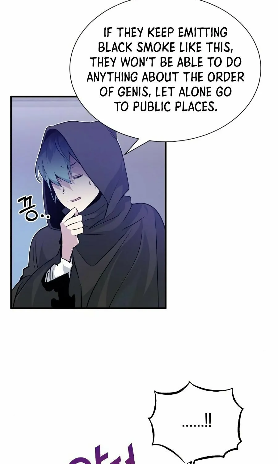 66,666 Years: Advent of the Dark Mage Chapter 5 page 60 - 