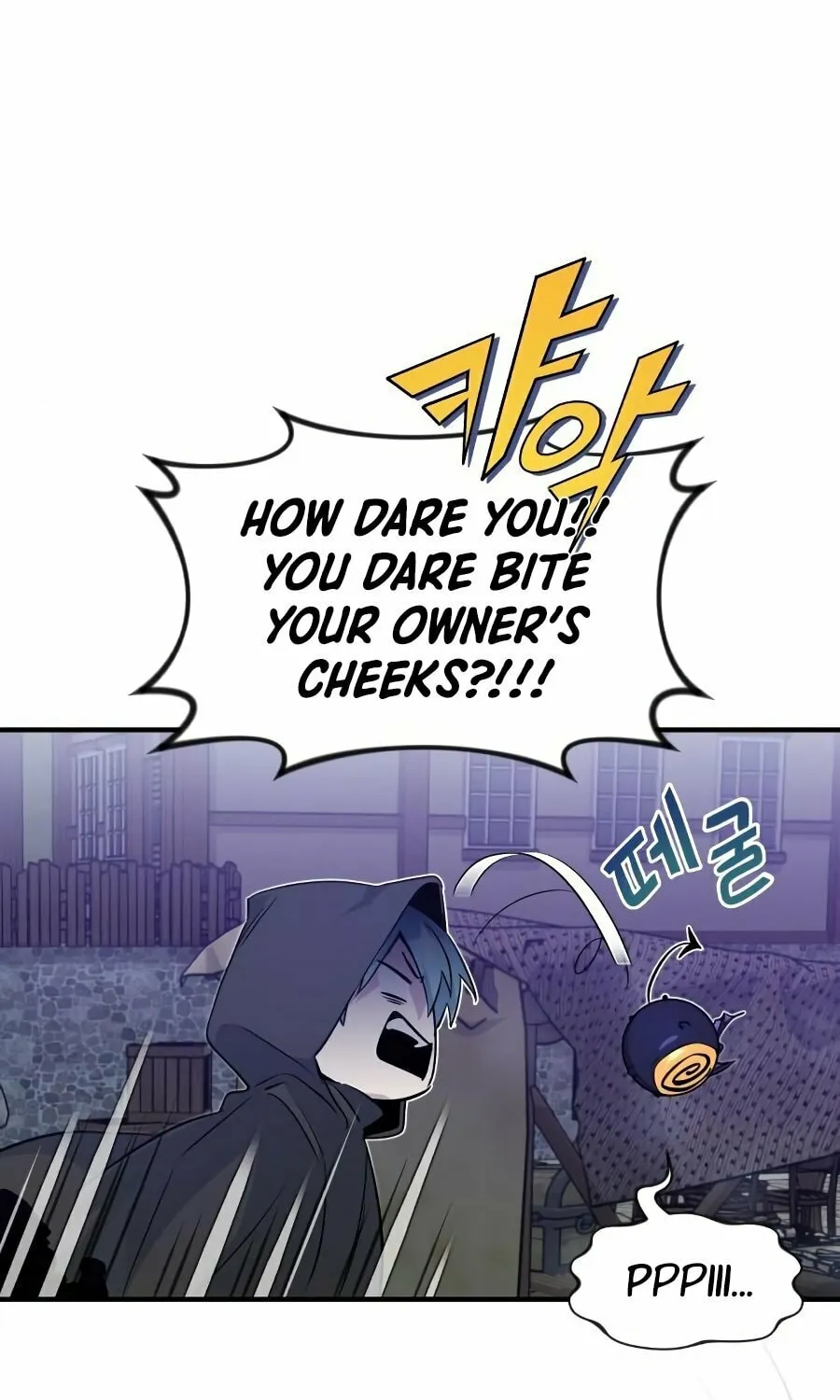 66,666 Years: Advent of the Dark Mage Chapter 5 page 62 - 