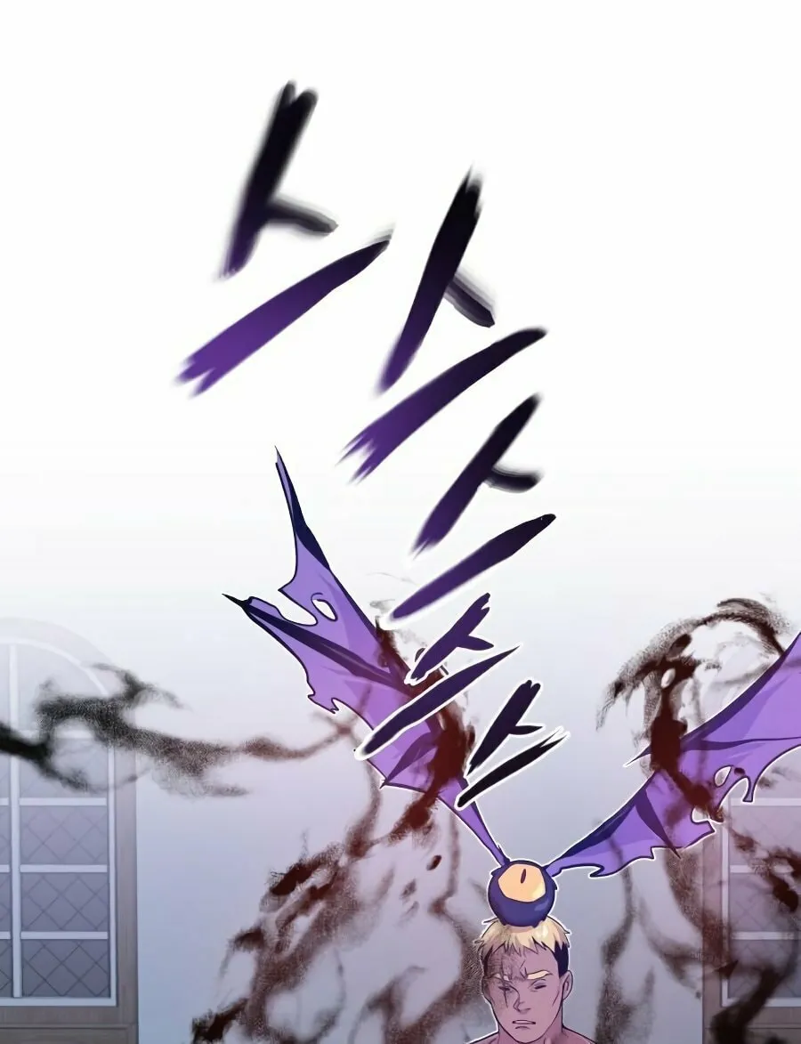 66,666 Years: Advent of the Dark Mage Chapter 5 page 65 - 