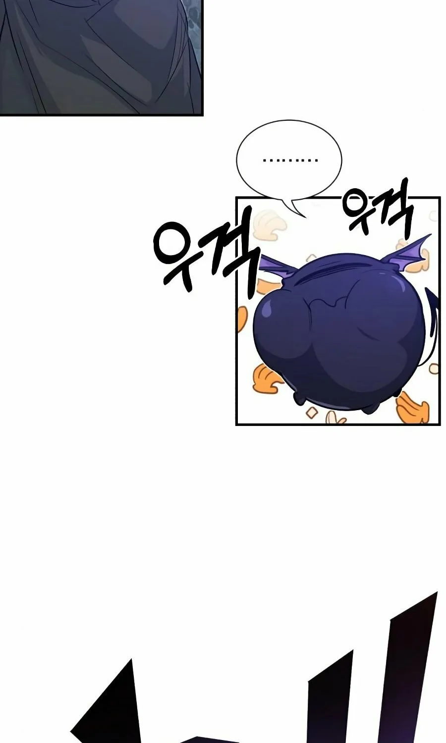 66,666 Years: Advent of the Dark Mage Chapter 5 page 67 - 