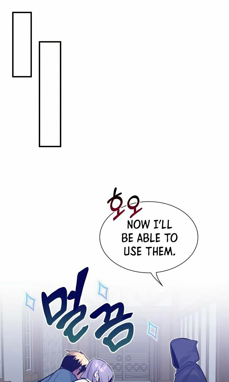 66,666 Years: Advent of the Dark Mage Chapter 5 page 70 - 