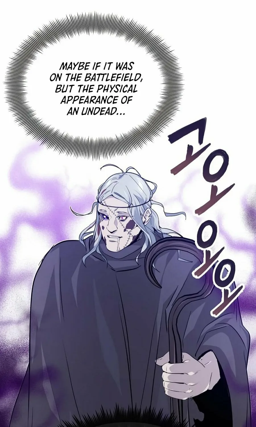 66,666 Years: Advent of the Dark Mage Chapter 5 page 8 - 