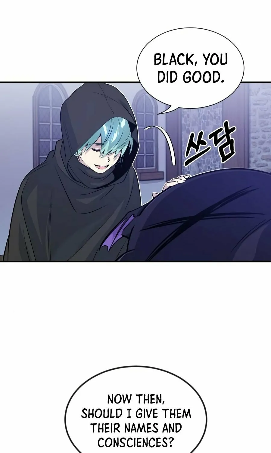 66,666 Years: Advent of the Dark Mage Chapter 5 page 73 - 