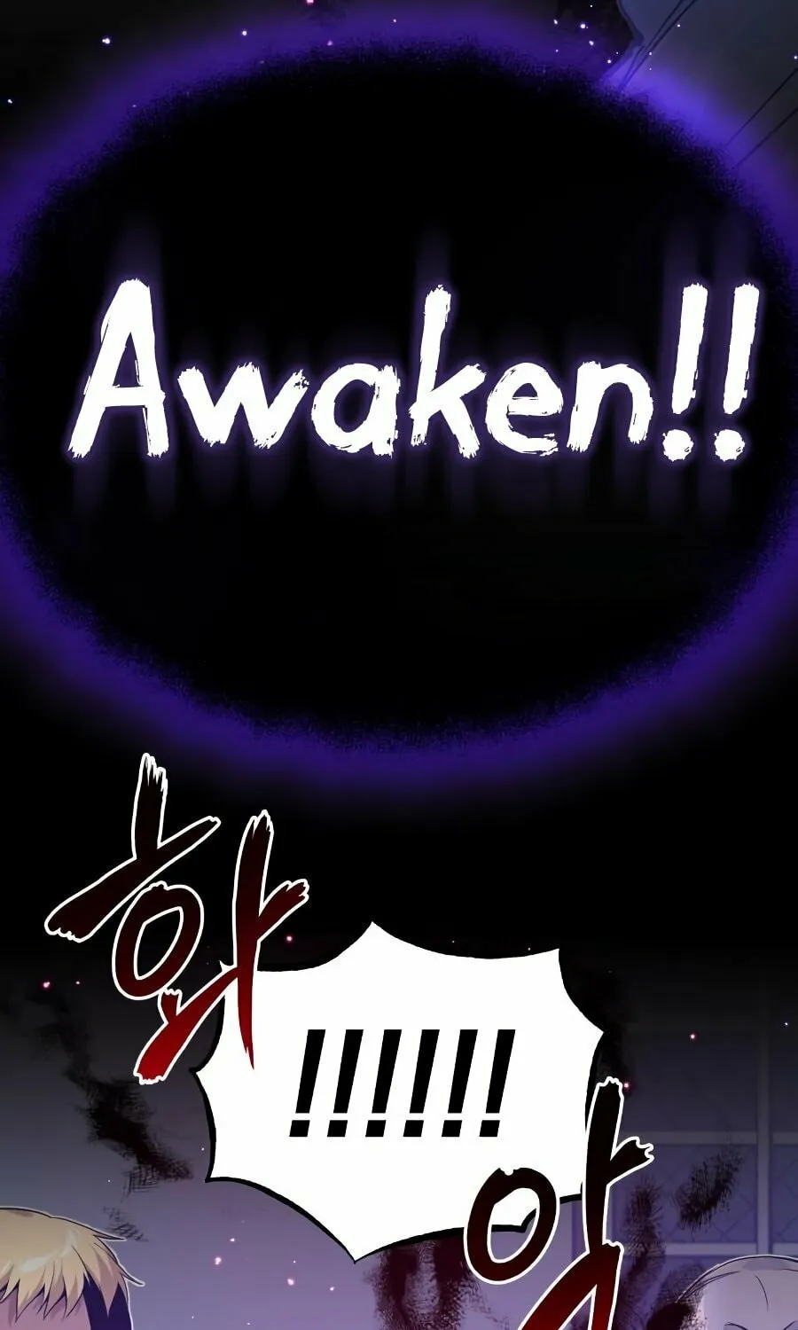 66,666 Years: Advent of the Dark Mage Chapter 5 page 79 - 