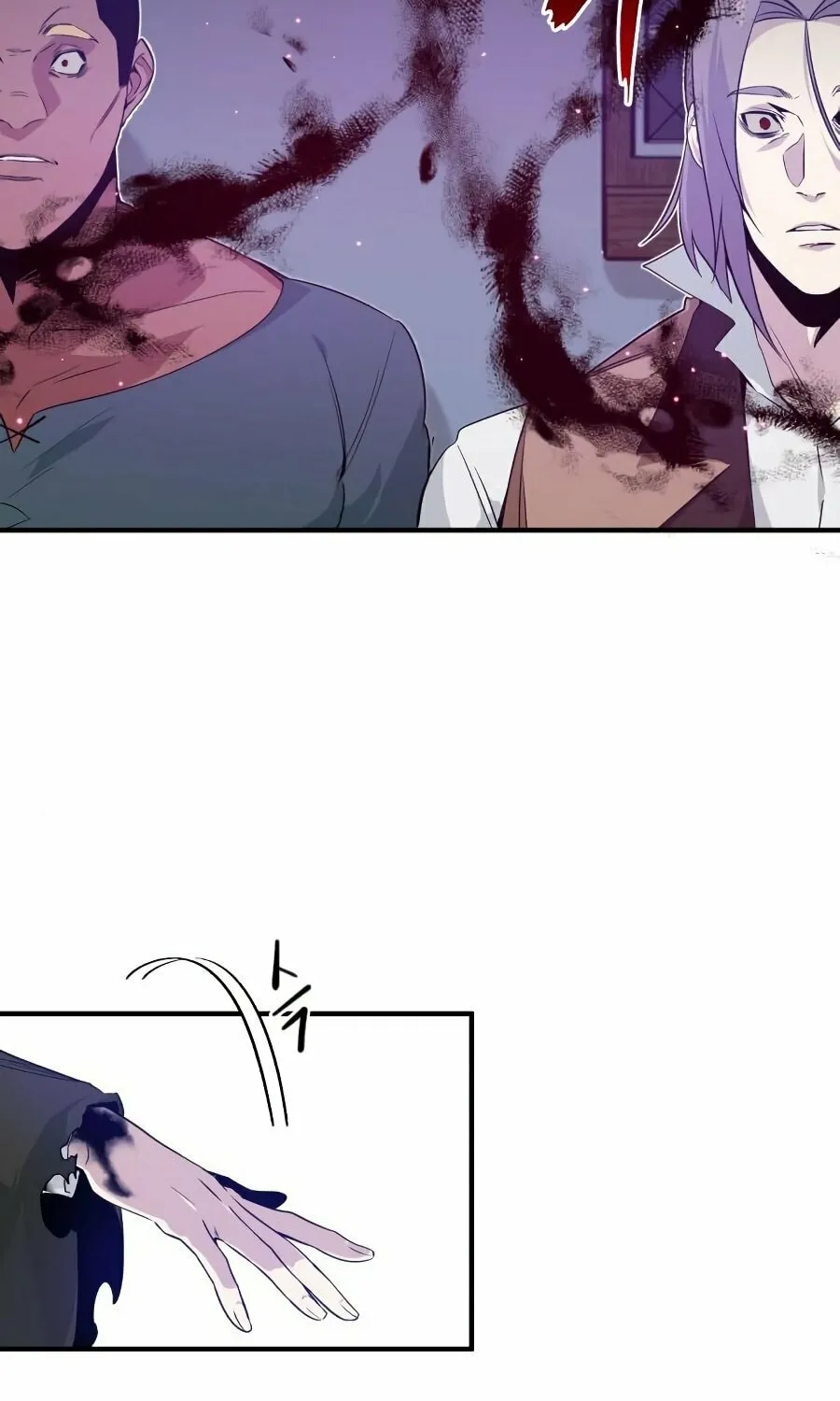 66,666 Years: Advent of the Dark Mage Chapter 5 page 80 - 