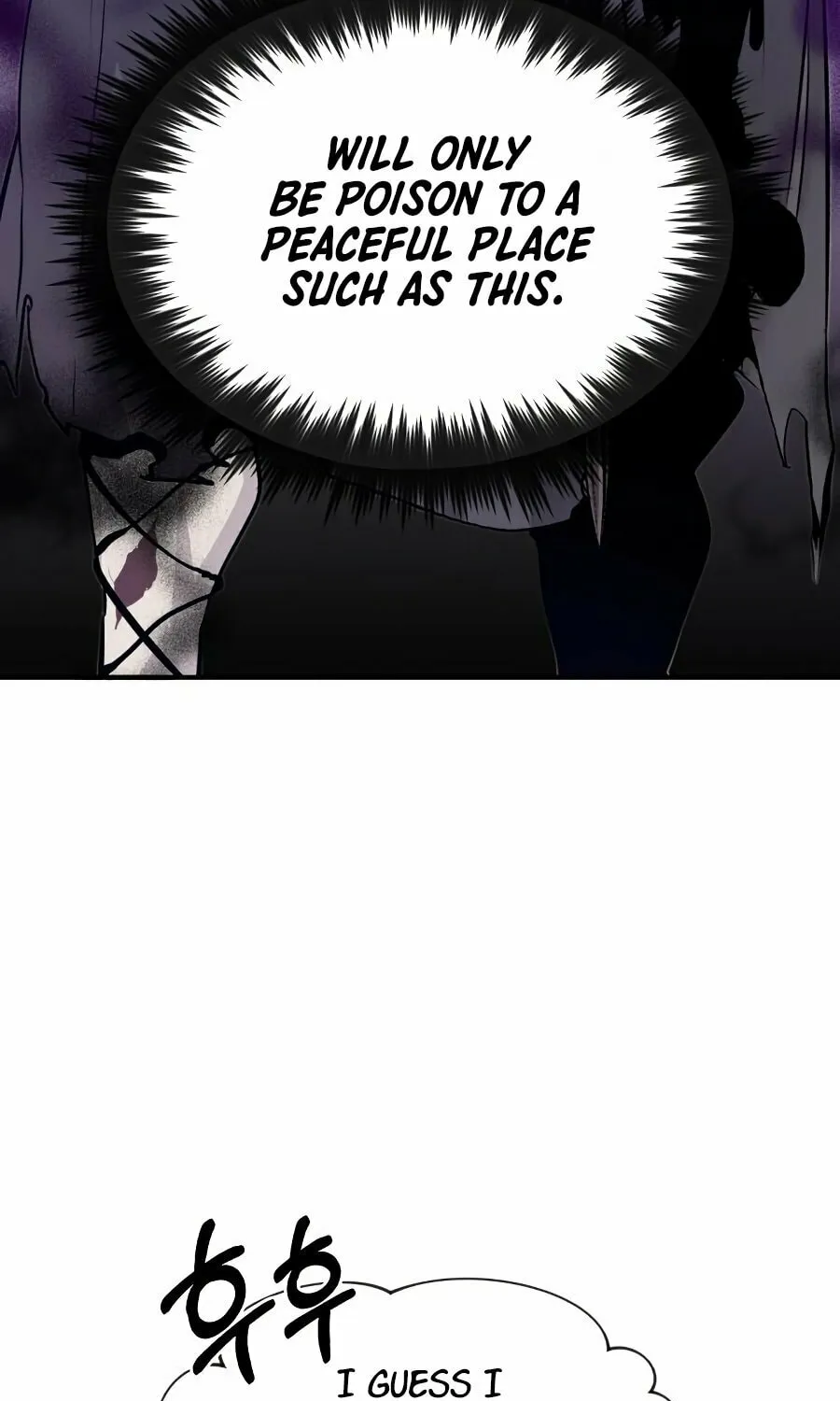 66,666 Years: Advent of the Dark Mage Chapter 5 page 9 - 