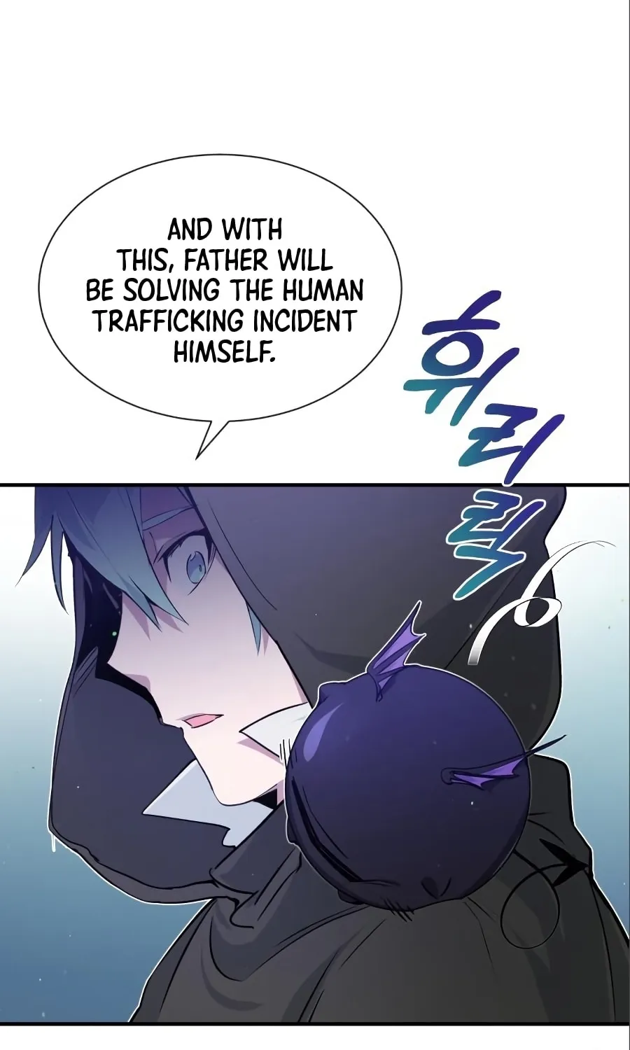 66,666 Years: Advent of the Dark Mage Chapter 6 page 15 - 