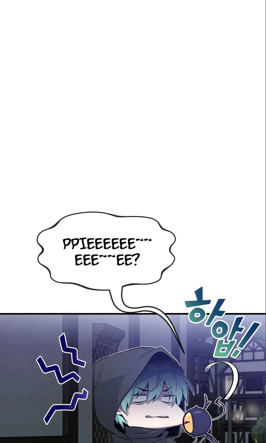 66,666 Years: Advent of the Dark Mage Chapter 6 page 16 - 