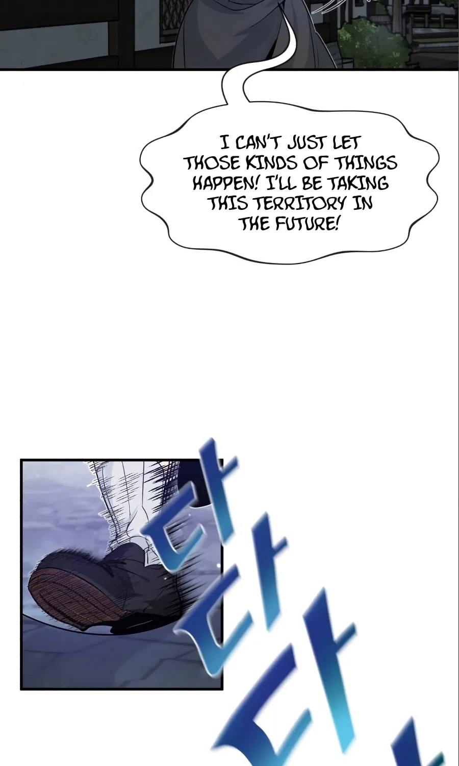 66,666 Years: Advent of the Dark Mage Chapter 6 page 17 - 