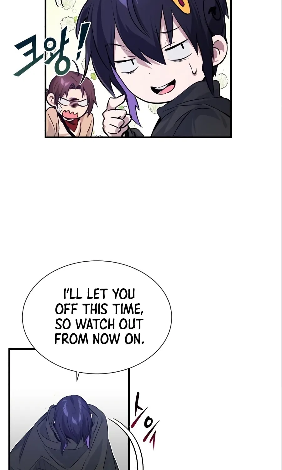 66,666 Years: Advent of the Dark Mage Chapter 6 page 26 - 