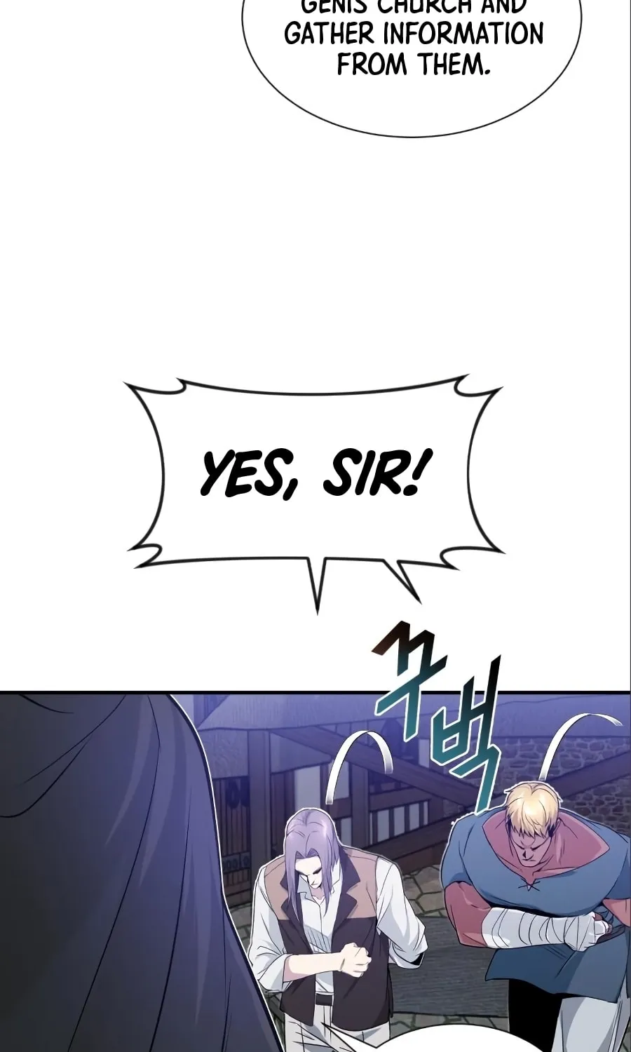 66,666 Years: Advent of the Dark Mage Chapter 6 page 4 - 