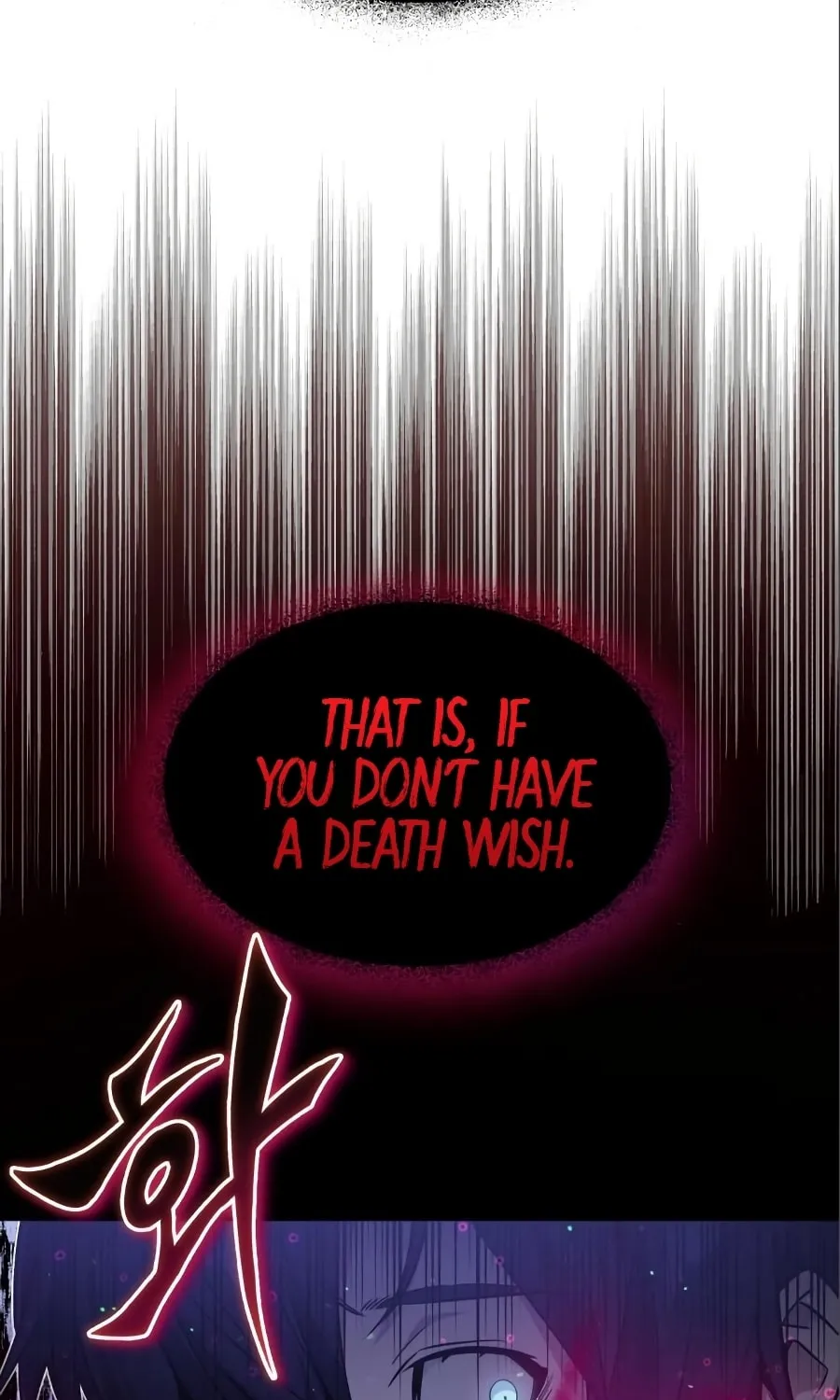 66,666 Years: Advent of the Dark Mage Chapter 6 page 36 - 