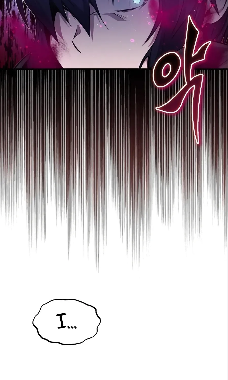 66,666 Years: Advent of the Dark Mage Chapter 6 page 37 - 