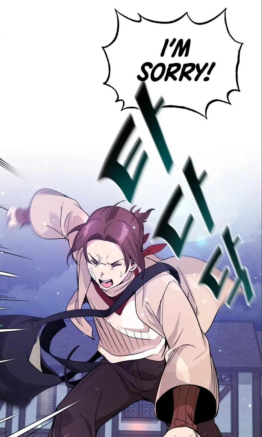 66,666 Years: Advent of the Dark Mage Chapter 6 page 38 - 