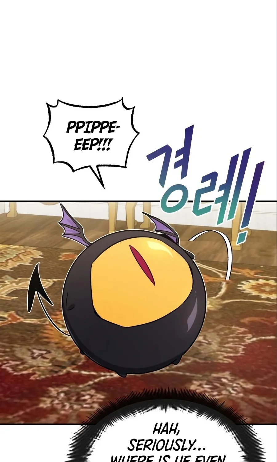 66,666 Years: Advent of the Dark Mage Chapter 6 page 47 - 
