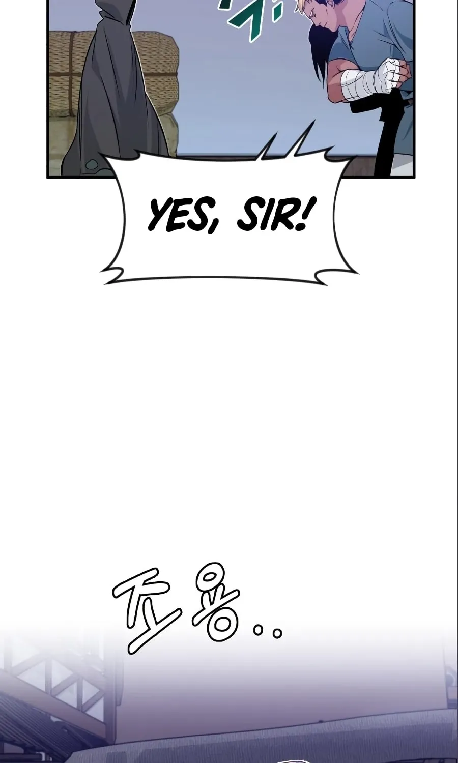 66,666 Years: Advent of the Dark Mage Chapter 6 page 6 - 