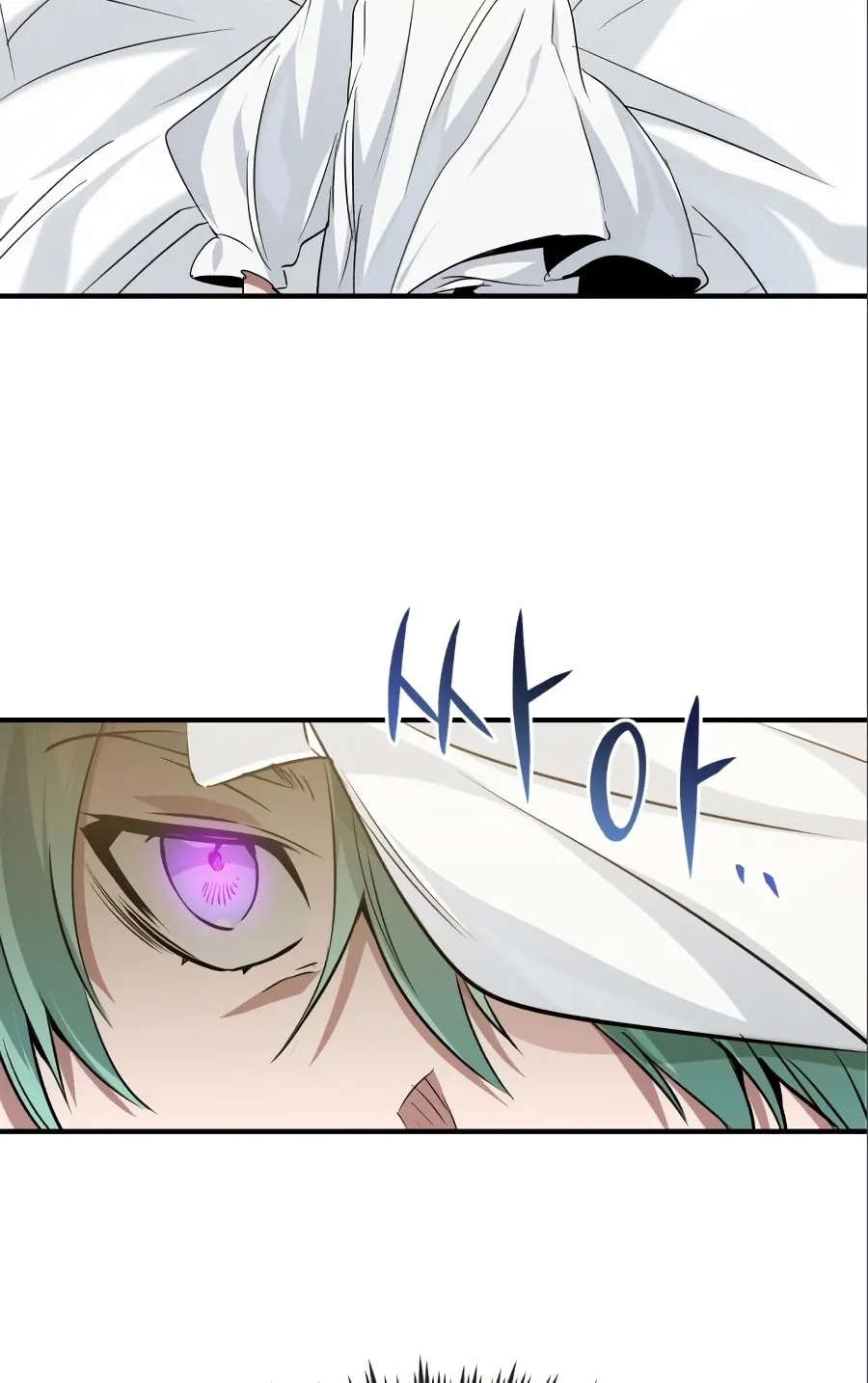 66,666 Years: Advent of the Dark Mage Chapter 6 page 57 - 