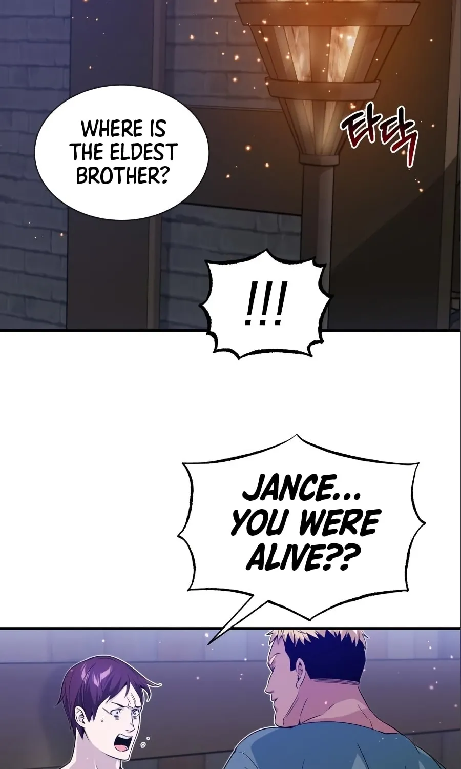 66,666 Years: Advent of the Dark Mage Chapter 6 page 60 - 