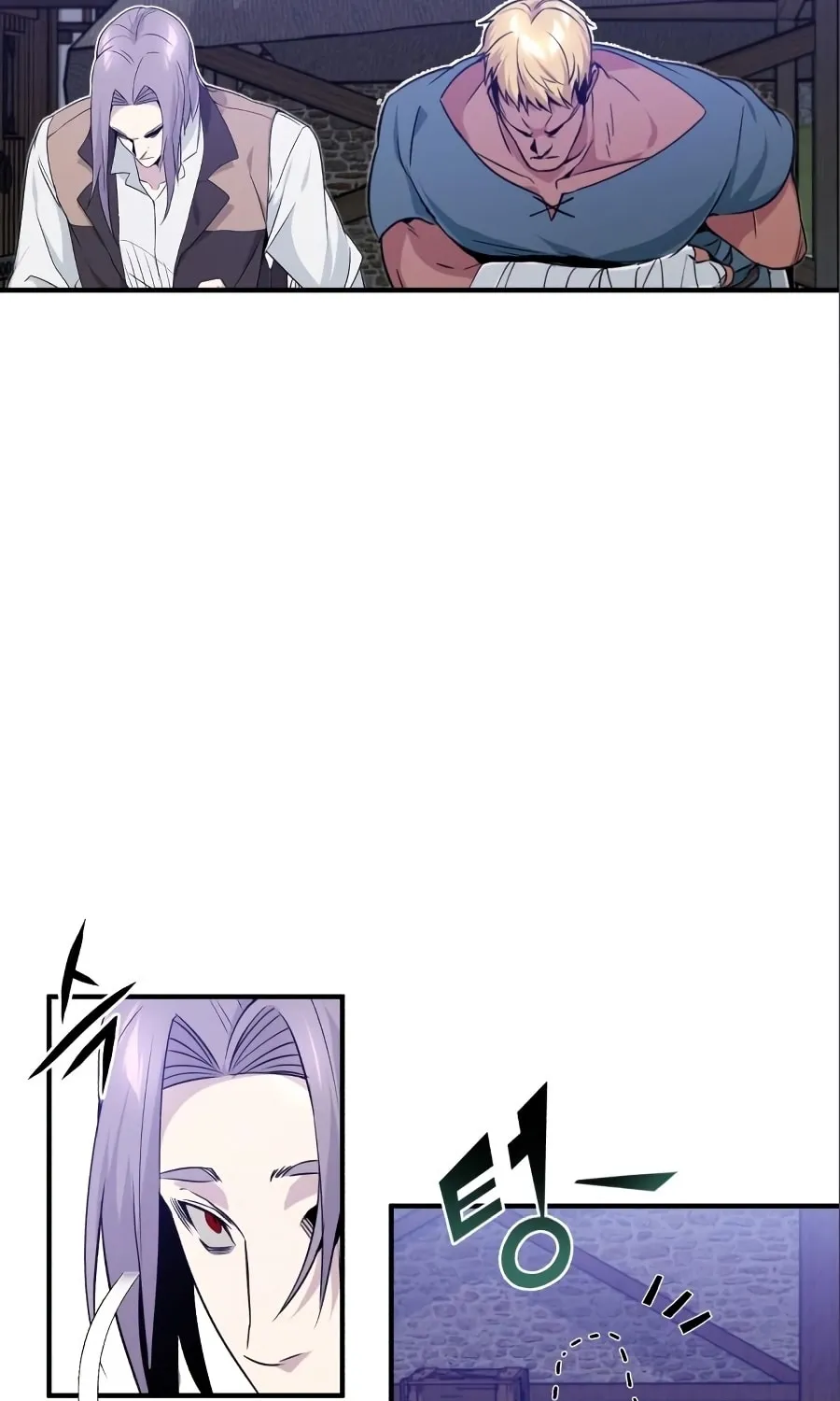 66,666 Years: Advent of the Dark Mage Chapter 6 page 7 - 