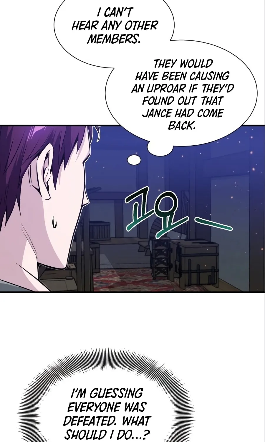 66,666 Years: Advent of the Dark Mage Chapter 6 page 65 - 