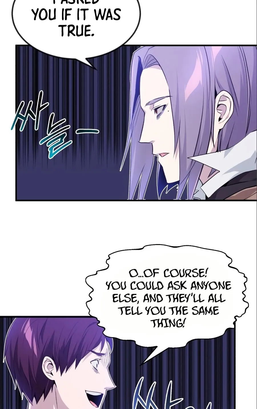 66,666 Years: Advent of the Dark Mage Chapter 6 page 68 - 