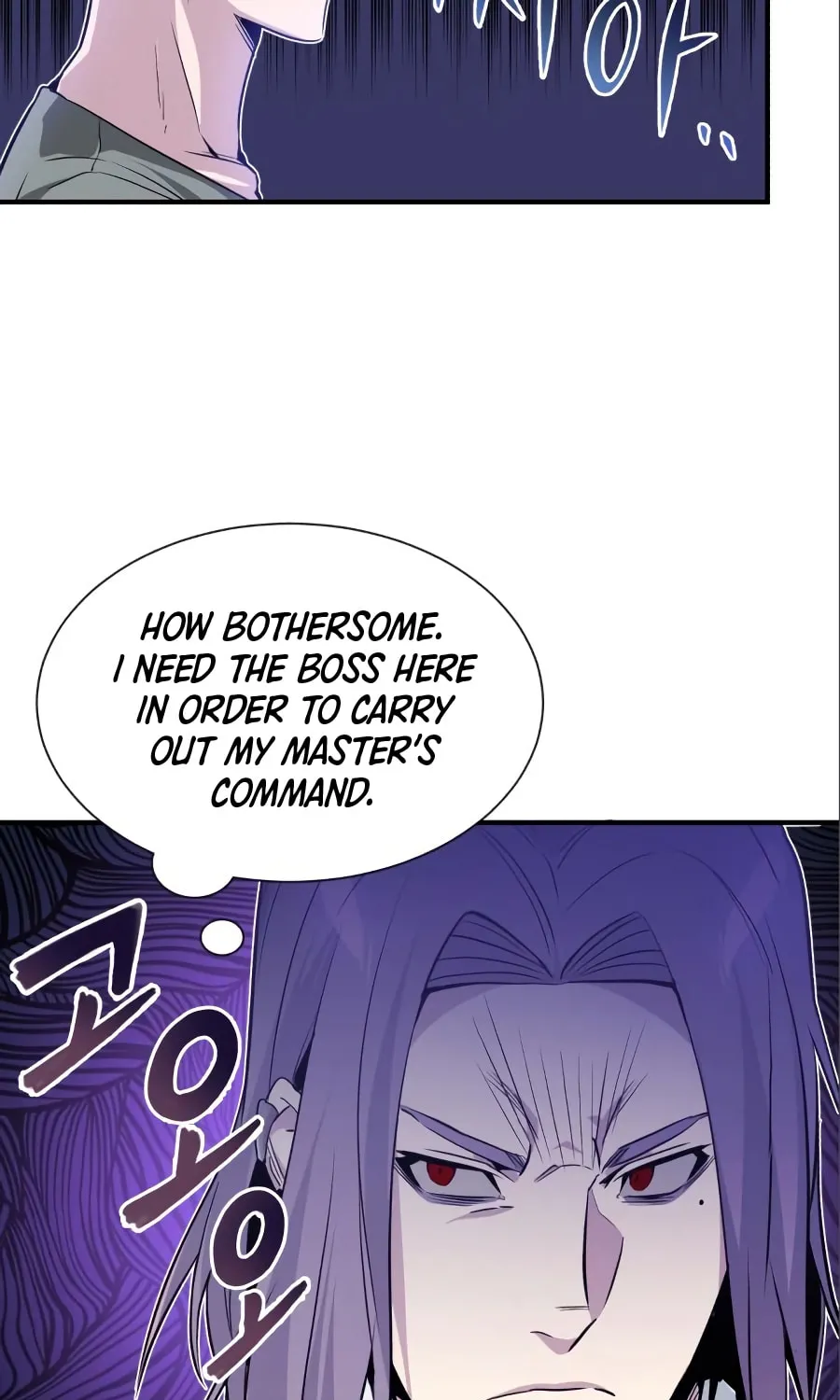66,666 Years: Advent of the Dark Mage Chapter 6 page 69 - 