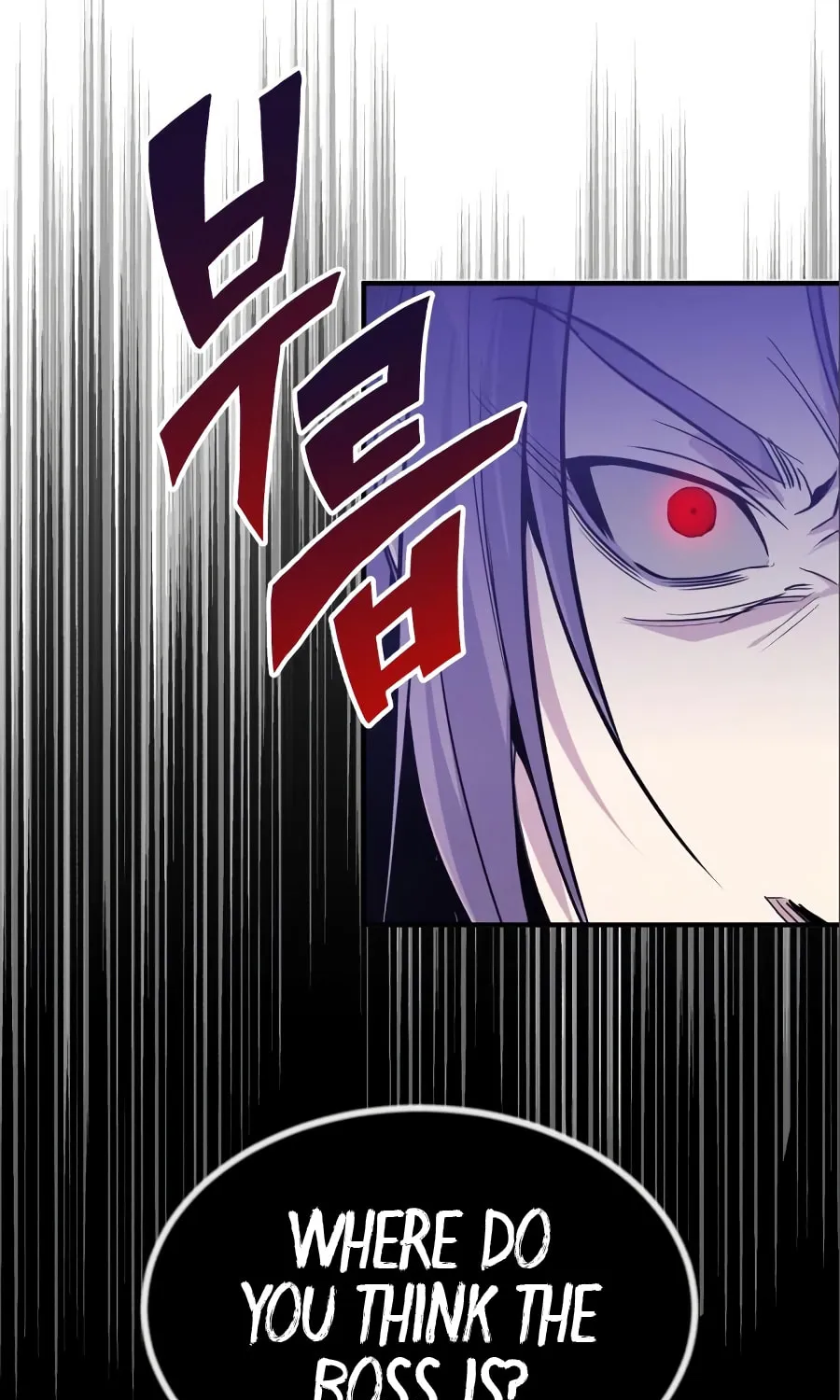 66,666 Years: Advent of the Dark Mage Chapter 6 page 71 - 